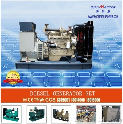 10-25KVA EPA Diesel Generator