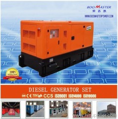 20KVA EPA diesel generator set