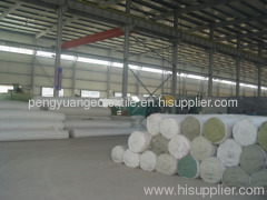 PENGYUAN GEOTEXTILE MATERIAL CO.,LTD