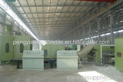 PENGYUAN GEOTEXTILE MATERIAL CO.,LTD