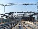 Welded Or Hot Rolled, Railway Station, Q235 & Q345 Structural Metal Truss Buildings