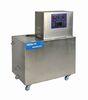 industrial ultrasonic humidifiers ultrasonic humidification