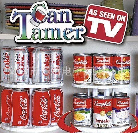 Can tamer