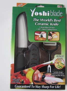 Yoshi blade