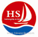 Nantong haisheng marine equipment manufacturing co. ltd