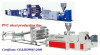 PE PP plastic sheet /board/plate extrusion machinery