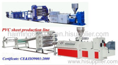 plastic sheet extrusion line