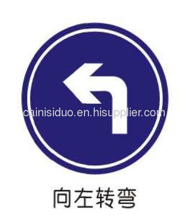 Traffic highway aluminum plate turn left indication signage