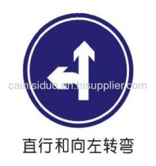 Traffic highway aluminum plate go straight and turn left indication signage