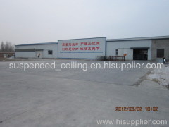 Wenan hitco manufacturing & trading co.,ltd