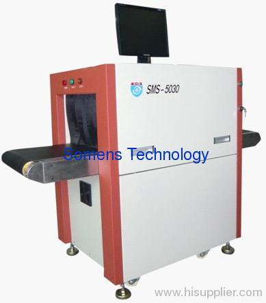 X-ray baggage security inspection machine