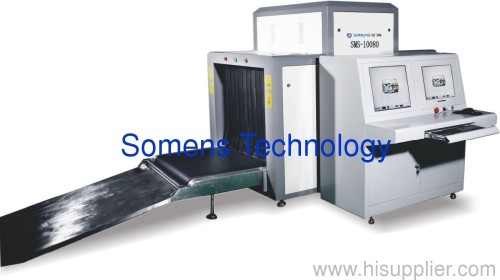 X-ray baggage security inspection machine
