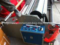 Non-woven Fabric Slitting Machine