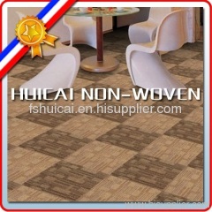 quadrate size non woven pp carpet tiles
