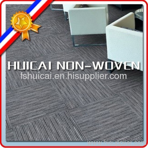 PVC backing carpet tile in size 50x50cm