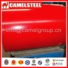 Zibo Camel material Co. Ltd