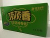 Corrugated Cardboard Food Packaging Carton