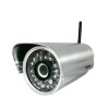 New Type of Outdoor Waterproof Monitoring IP Camera with 3x Optical Zoom and Mobile Phone View