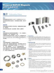 ndfeb cylinder magnet