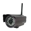 Outdoor Waterproof IP Camera for video surveillance with up to 20m night vision and MSN feature