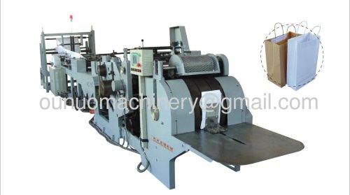 ONL-ZD290/460 Adjustable roll square bottom paper bag making machine