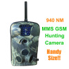 ltl acorn 5210m mms gprs hunting camera with external antenna