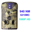 1080P HD trail camera