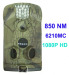 hd trail camera