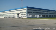 Zhongyou Tongyong Luxi Natural Gas Equipment Co.,Ltd