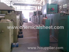 Guangda Chemical Shoe's Material Factory