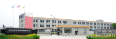 Ningbo LongWell Aluminium Foil Manufacturing Co., Ltd