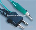 ELECTRICAL CABLE WITH 15A 125V PLUG