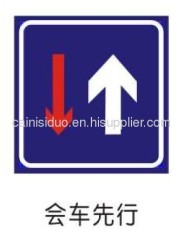 freeway indication signs