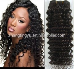 Indian remy culry hair extension