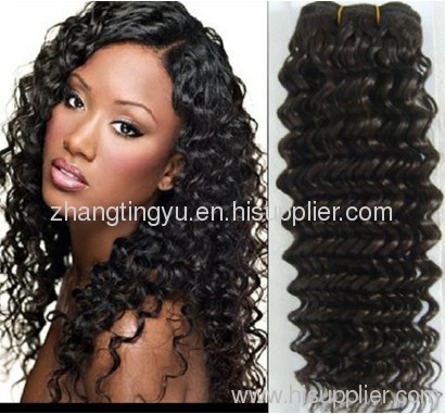 Indian remy culry hair extension