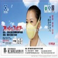 soft cotton dust mask with Activated Carbon and belt