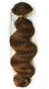 Body wave Brazilian hair extension