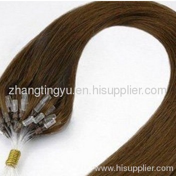 Long straight loop hair extension