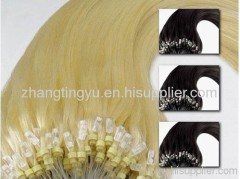 Loop hair extension wholesaler