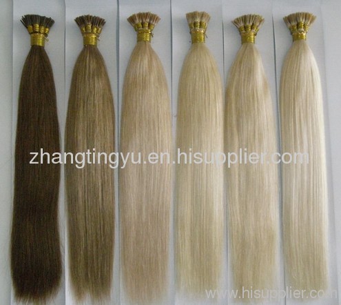 Brazilian I tip hair extension