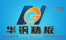 Shaanxi Hualu Weiye Technological New Plates Co.,Ltd