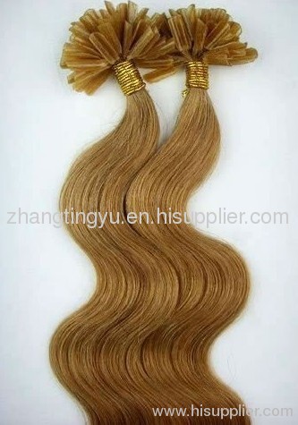 Brown Keratine hair extension