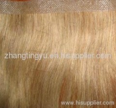 Wholesaler for human skin weft