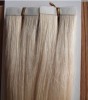 PU remy hair extension