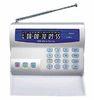 burglar alarm monitoring alarm