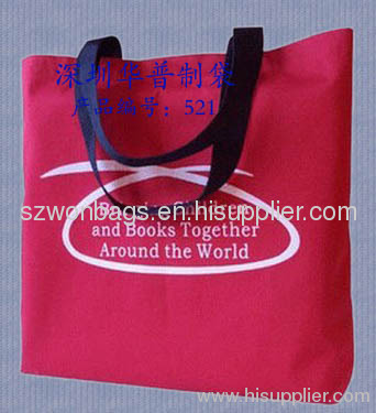 nylon lunch bag, nylon gift bag