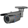 540tvl 30-40M IR waterproof CCTV camera