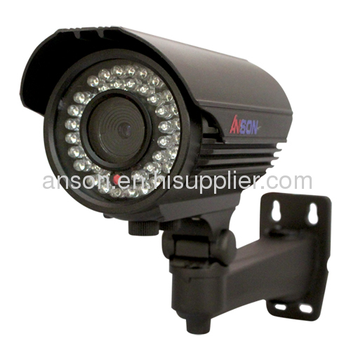 CCTV IR Camera; waterproof cctv camera