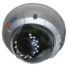 540tvl 25M IR Vandal Dome CCTV Camera