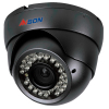 540tvl 25M IR Vandal Dome CCTV Camera